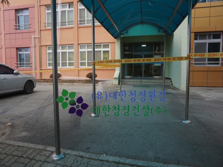 부여소방서, 부여정보고등학교 무각본 소방훈련 실시 부여군 규암면 부여정보고등학교 석면철거공사 > 실적 및 사례 | 대한청정환경” style=”width:100%” title=”부여군 규암면 부여정보고등학교 석면철거공사 > 실적 및 사례 | 대한청정환경” loading=”lazy”><figcaption>부여군 규암면 부여정보고등학교 석면철거공사 > 실적 및 사례 | 대한청정환경</figcaption></figure>
<figure><img decoding=